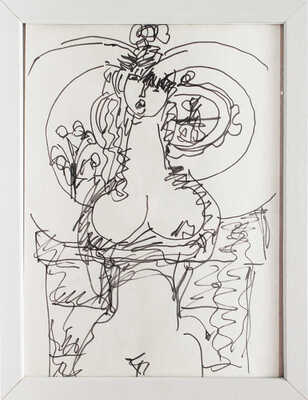 Мессерер Борис Асафович. Этюд с фигурой